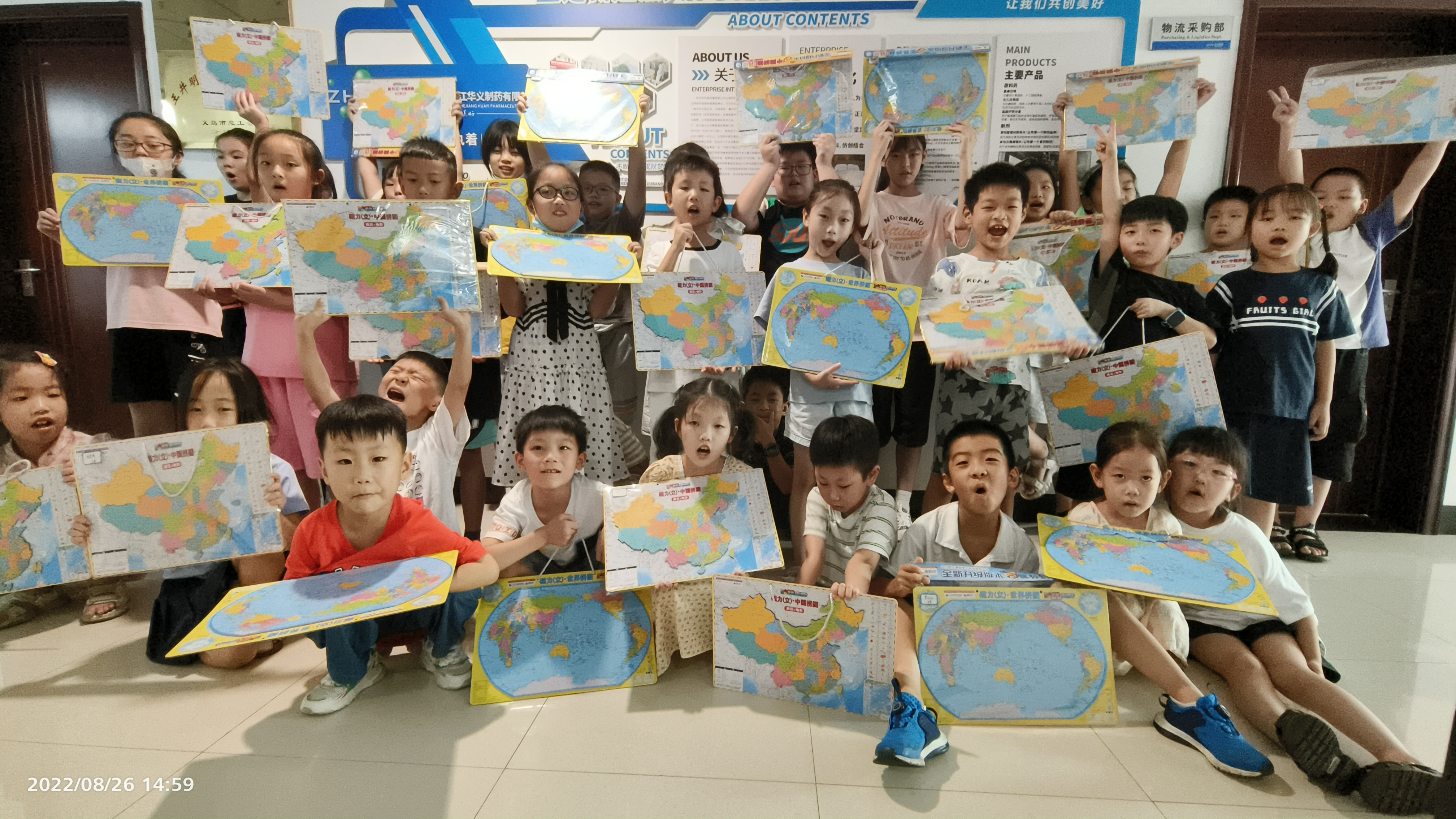  華義開放日 走進(jìn)華義 共促成長(zhǎng)